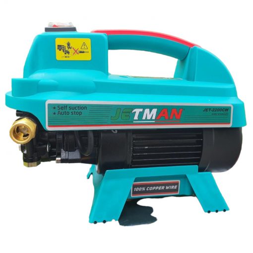 Máy rửa xe mini JET-2200CW